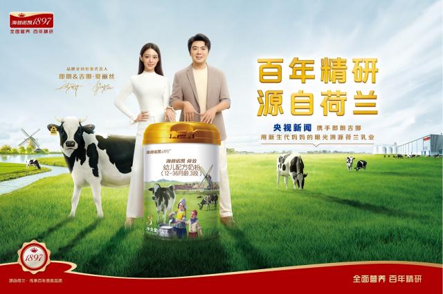 1686541516955530.jpg 圖片2.jpg