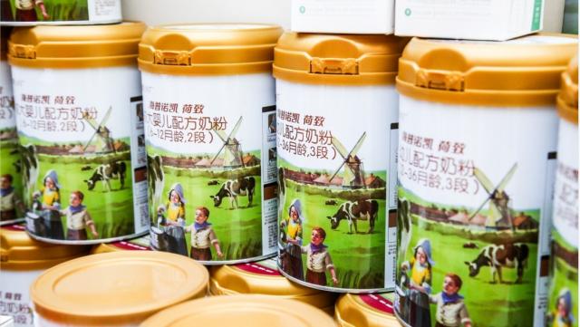 1686541522264682.jpg 圖片3.jpg