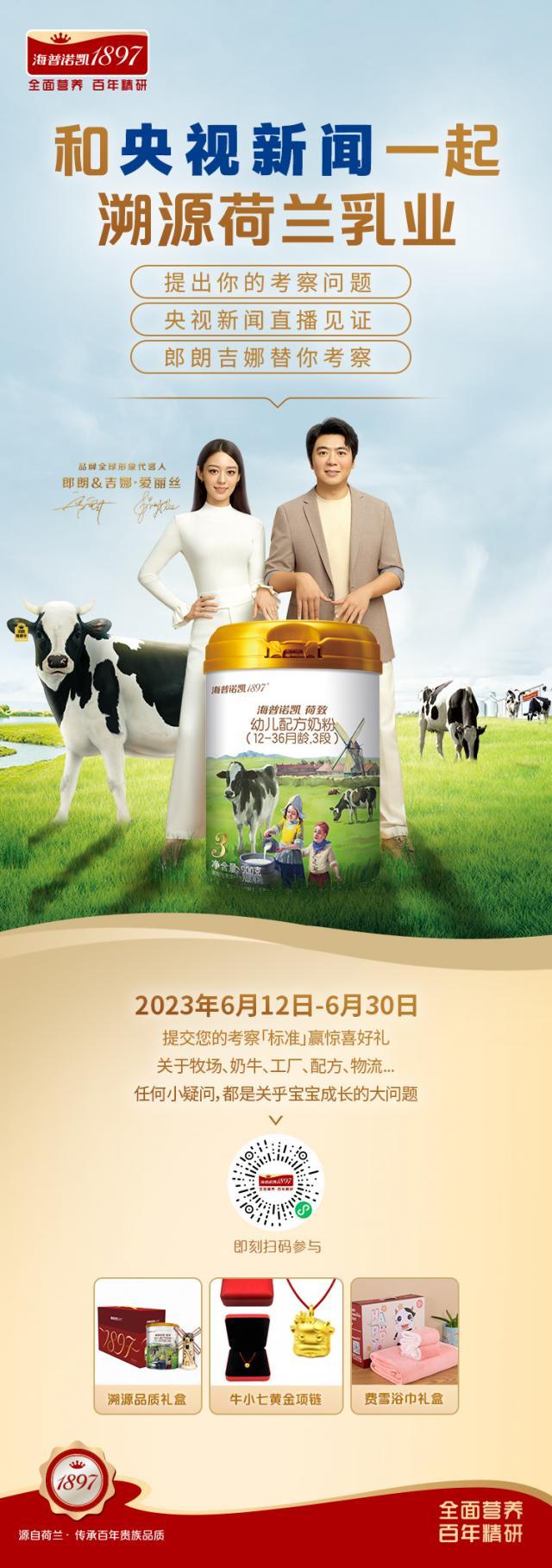 1686541528987464.jpg 圖片4.jpg