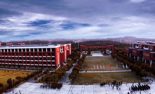 7、廣東商學院華商學院.jpg
