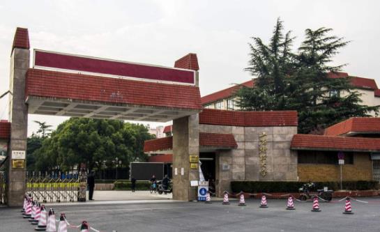 10、上海財經大學.jpg