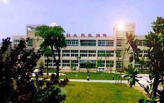 8、安徽工商職業學院.jpg