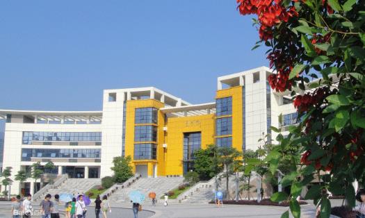 4、福建對外經(jīng)濟貿(mào)易職業(yè)技術(shù)學(xué)院.jpg