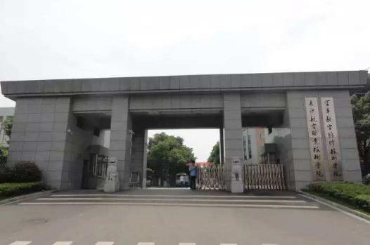 5、長沙航空職業(yè)技術(shù)學(xué)院.jpg
