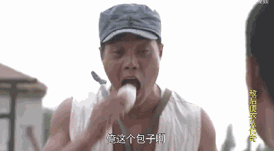 3,《敵后便衣隊(duì)傳奇.jpg