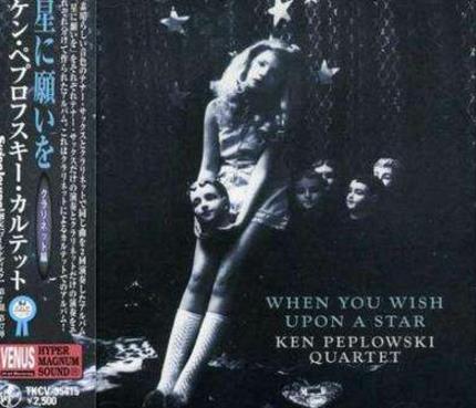 二、1940年——《星星祝福歌》(When You Wish Upon A Star.jpg