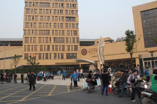 杭州十大知名的初中排行榜,北師大附屬杭州中學第一