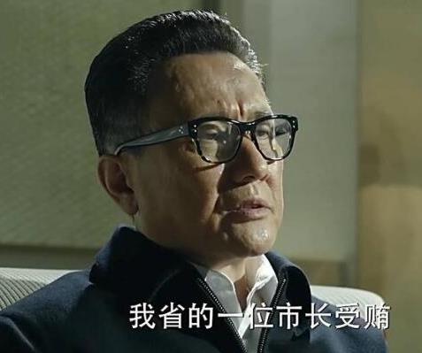 人民的名義八大男演員演技排行榜,達康書記第一,老戲骨一枚