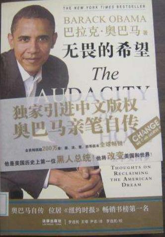 男人一生必讀的10本書籍排行榜,《細節決定健康》最通俗好讀