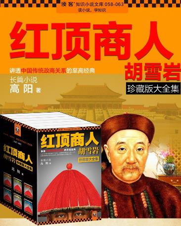 大學(xué)新生必讀的十本書(shū)籍排行榜,《圣經(jīng)》能消除內(nèi)心矛盾