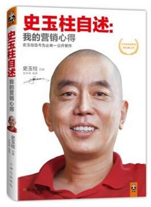 大學(xué)新生必讀的十本書(shū)籍排行榜,《圣經(jīng)》能消除內(nèi)心矛盾