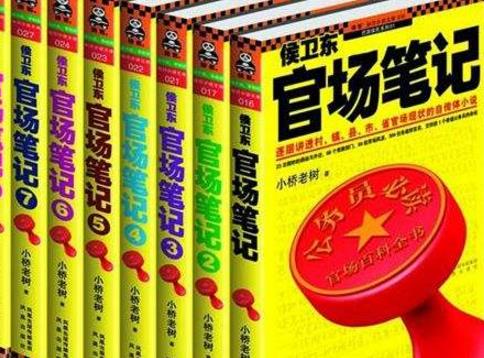 大學(xué)新生必讀的十本書(shū)籍排行榜,《圣經(jīng)》能消除內(nèi)心矛盾