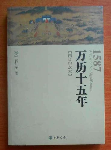 大學(xué)新生必讀的十本書(shū)籍排行榜,《圣經(jīng)》能消除內(nèi)心矛盾