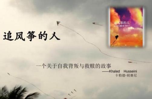 高中生必讀的八本英語書排行榜,學英語讀哪些書最好?