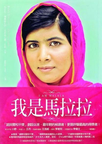 高中生必讀的八本英語書排行榜,學英語讀哪些書最好?