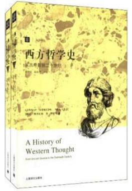 菜鳥必讀的十本哲學入門書籍排行榜,《哲學的故事》最有趣