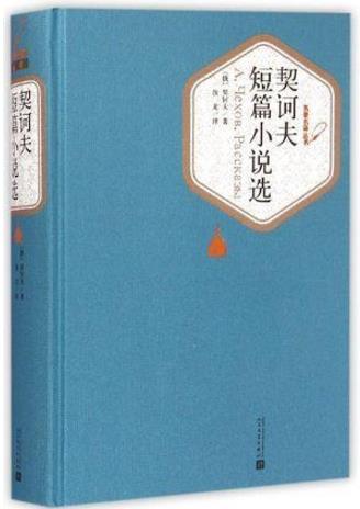 人生必讀的十佳短篇小說排行榜,《變形記》必看!