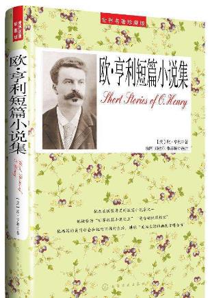 人生必讀的十佳短篇小說排行榜,《變形記》必看!