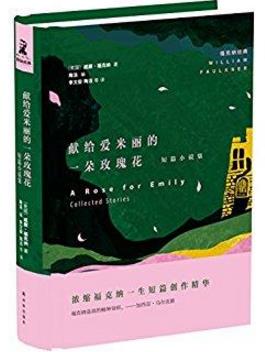 人生必讀的十佳短篇小說排行榜,《變形記》必看!
