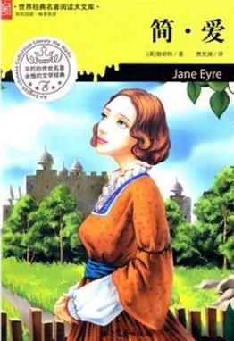 女生必讀的5本復(fù)古優(yōu)雅小說(shuō)排行榜,《古董衣情緣》值得一讀