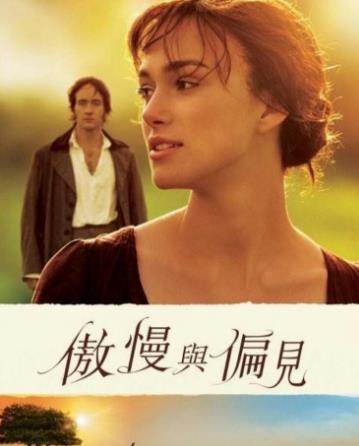 女生必讀的5本復(fù)古優(yōu)雅小說(shuō)排行榜,《古董衣情緣》值得一讀