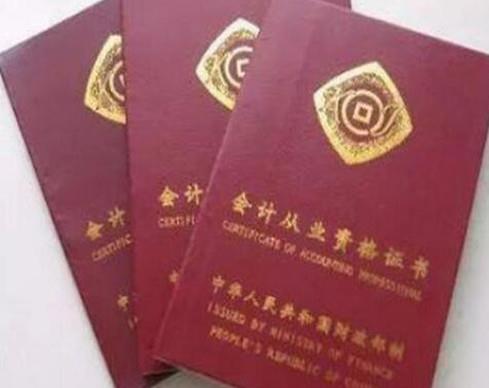 十大收入最高行業排名,互聯網職業讓你賺到盆滿缽滿
