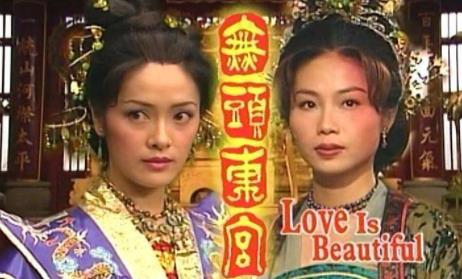 中國最經典十大宮斗劇排行榜,《甄嬛傳》最好看