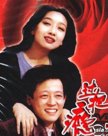 十大華語經典愛情片排名,《金粉世家》上榜