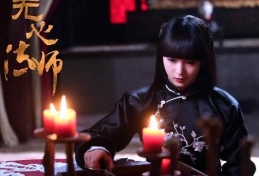 中國(guó)最經(jīng)典十大奇幻劇排名,《我和僵尸有個(gè)約會(huì)》評(píng)分最高