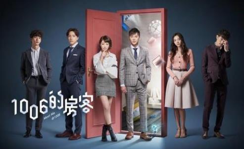 華語最新十大懸疑劇排行榜,《古董局中局》已完結(jié)