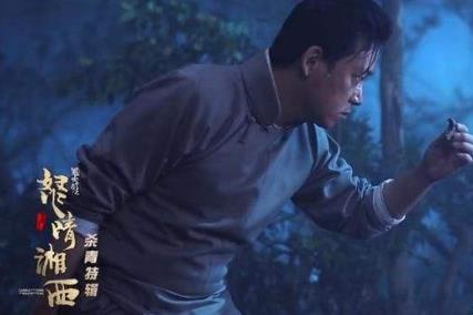 華語最新十大懸疑劇排行榜,《古董局中局》已完結(jié)