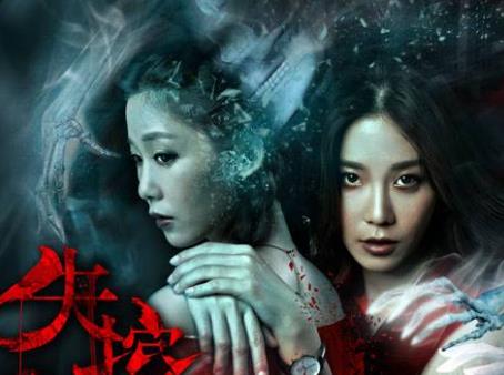 華語最新十大懸疑劇排行榜,《古董局中局》已完結(jié)