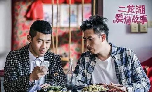 中國最新十大喜劇電視劇排名,《鄉(xiāng)村愛情11》第一實(shí)至名歸