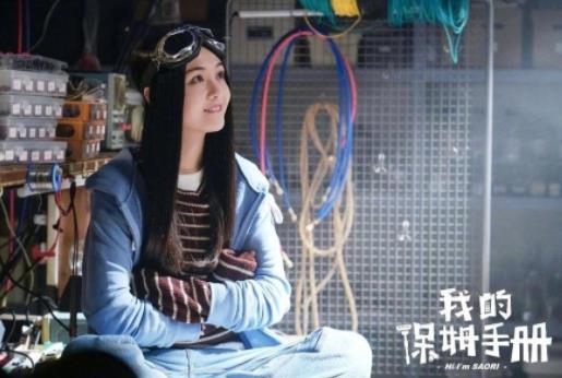 中國(guó)十大最新愛(ài)情劇排行榜,《喜歡你時(shí)風(fēng)好甜》第一