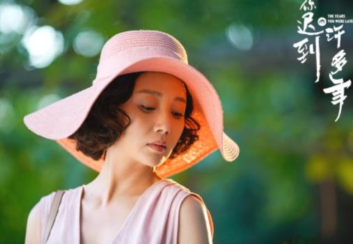 中國(guó)十大最新愛(ài)情劇排行榜,《喜歡你時(shí)風(fēng)好甜》第一