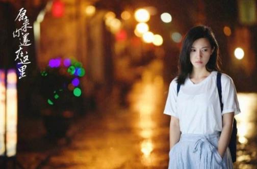 中國(guó)十大最新愛(ài)情劇排行榜,《喜歡你時(shí)風(fēng)好甜》第一
