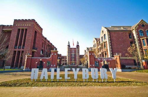 胡潤發布中國國際學校前十排行榜,大部分來自北上廣