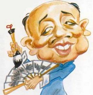 中國(guó)十大殿堂級(jí)相聲表演藝術(shù)家排名,馬三立堪稱(chēng)相聲泰斗
