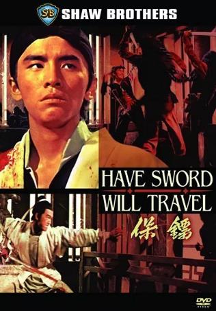 香港邵氏電影最好看的十大武俠片排名,《大醉俠》最經(jīng)典