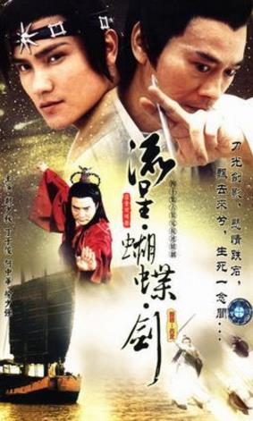 香港邵氏電影最好看的十大武俠片排名,《大醉俠》最經(jīng)典
