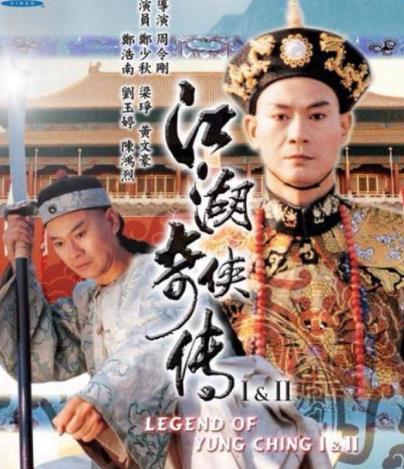 香港邵氏電影最好看的十大武俠片排名,《大醉俠》最經(jīng)典