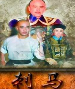 香港邵氏電影最好看的十大武俠片排名,《大醉俠》最經(jīng)典
