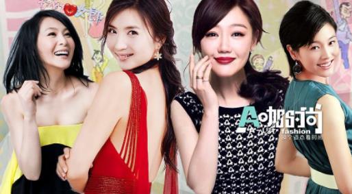 十大都市女性奮斗勵志劇排名,《歡樂頌》最值得一看