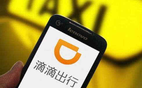 十大超級獨角獸企業(yè)排名,今日頭條估值750億美元