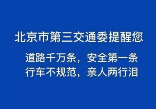 2019十大網絡流行語排名,李佳琪帶火了無數口紅