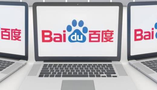 2018年十大中國互聯網企業排名,阿里巴巴市值31600億元