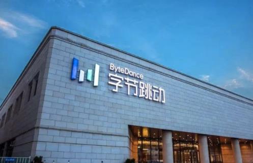 2018年十大中國互聯網企業排名,阿里巴巴市值31600億元