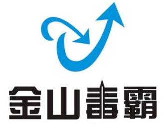 十大殺毒軟件排行榜,360殺毒、百度衛士最火