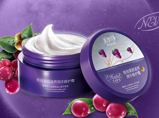 平價(jià)好用的護(hù)手霜排行榜,美加凈、凡士林不輸大牌