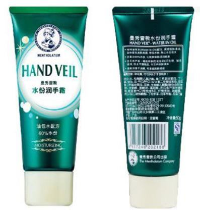 平價(jià)好用的護(hù)手霜排行榜,美加凈、凡士林不輸大牌